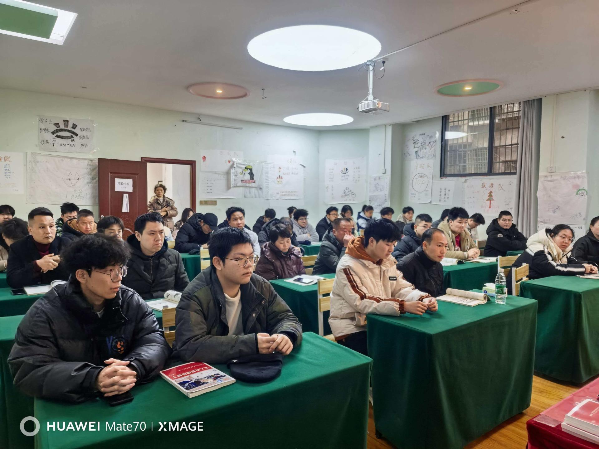 上渡办事处举办第一期无人机装设检修工培训 赋能技能提升拓宽就业路